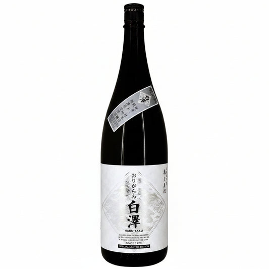 白澤(はくたく) うすにごり 純米大吟醸無濾過生原酒　 1800ml
