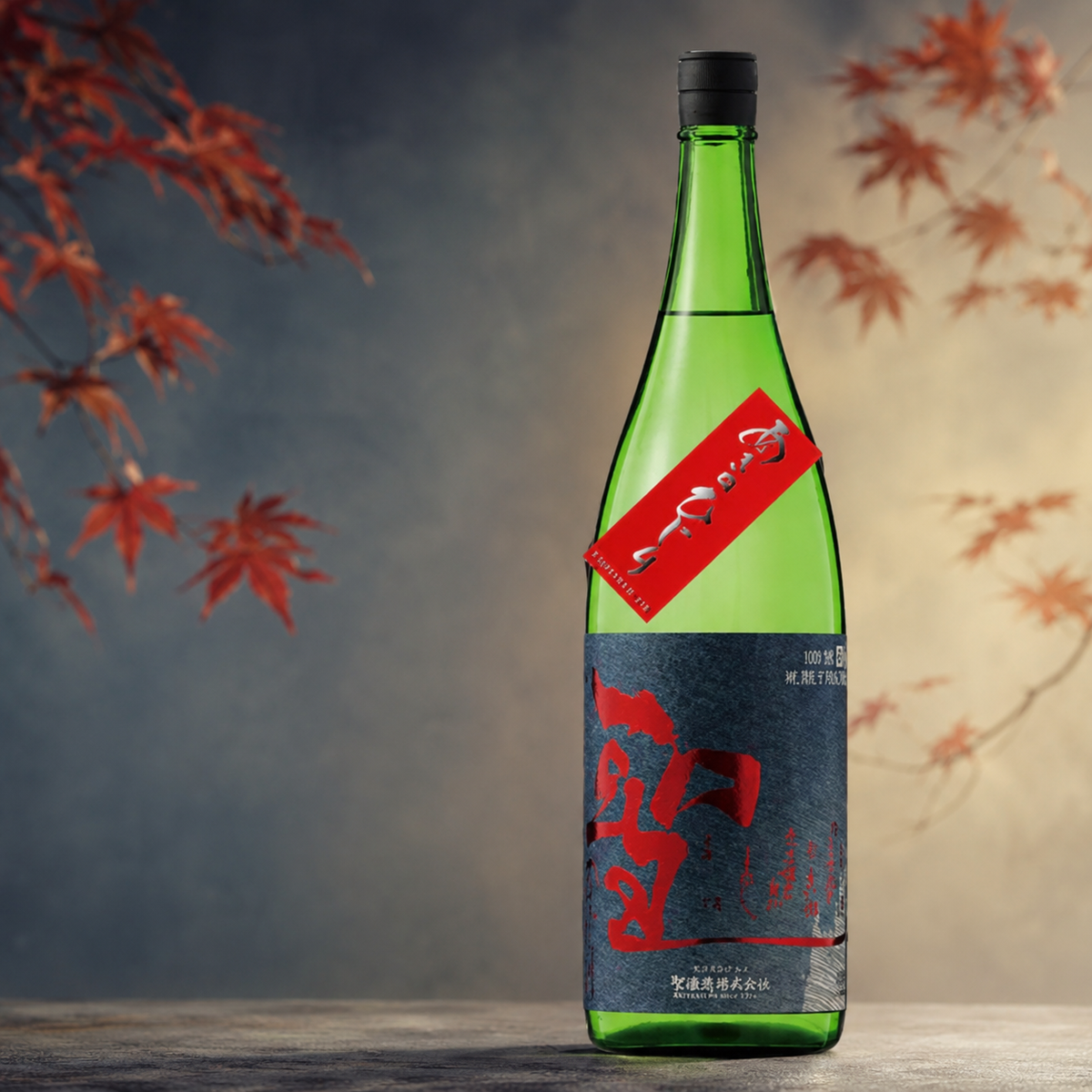 聖 INDIGO 純米大吟醸 秋酒 1800ml