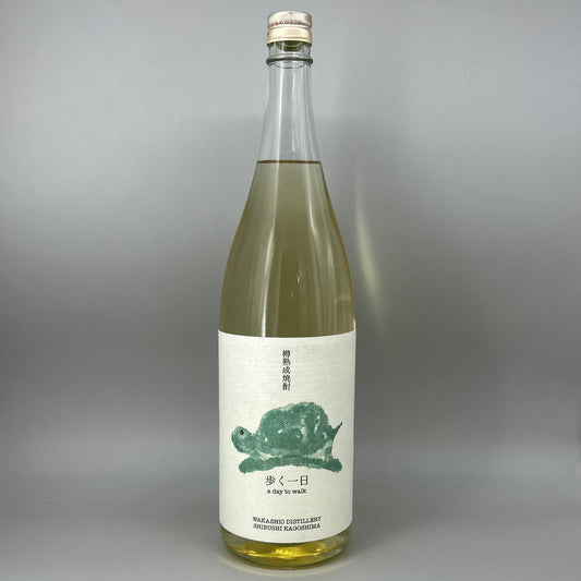 芋焼酎33度　樽熟成焼酎［歩く一日］　1800