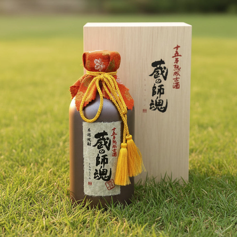芋焼酎30°　かめ壷貯蔵 蔵の師魂 喜 720　木箱付