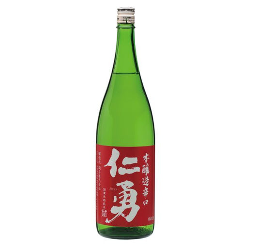 仁勇 本醸造辛口 1800ml