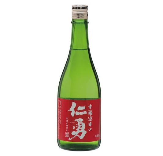 仁勇 本醸造辛口 720ml