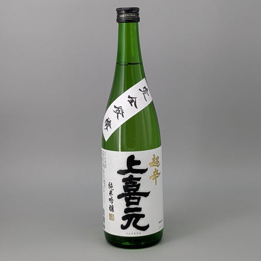 上喜元 純米吟醸 超辛 720ml