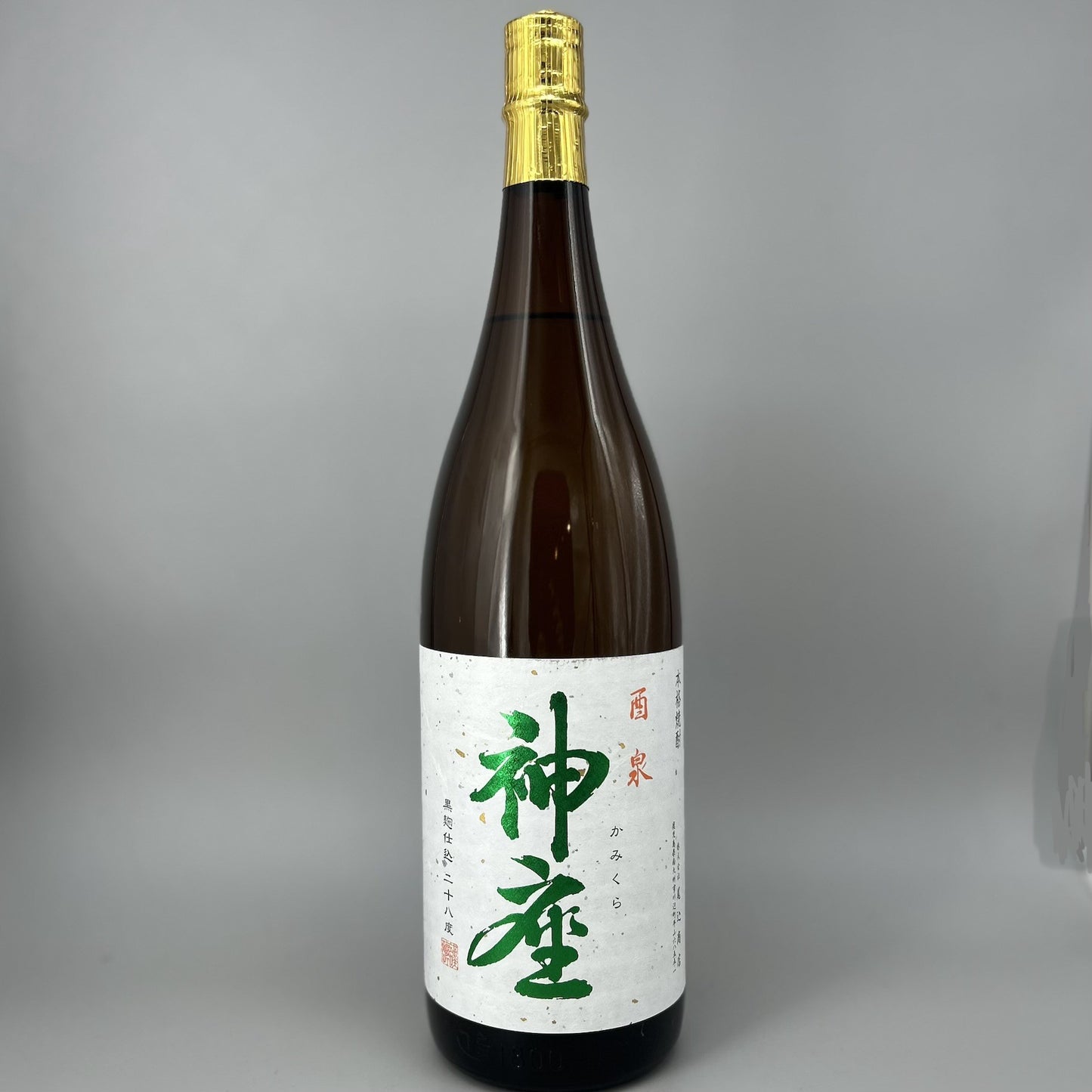 芋焼酎28度　さつま寿 神座 1800