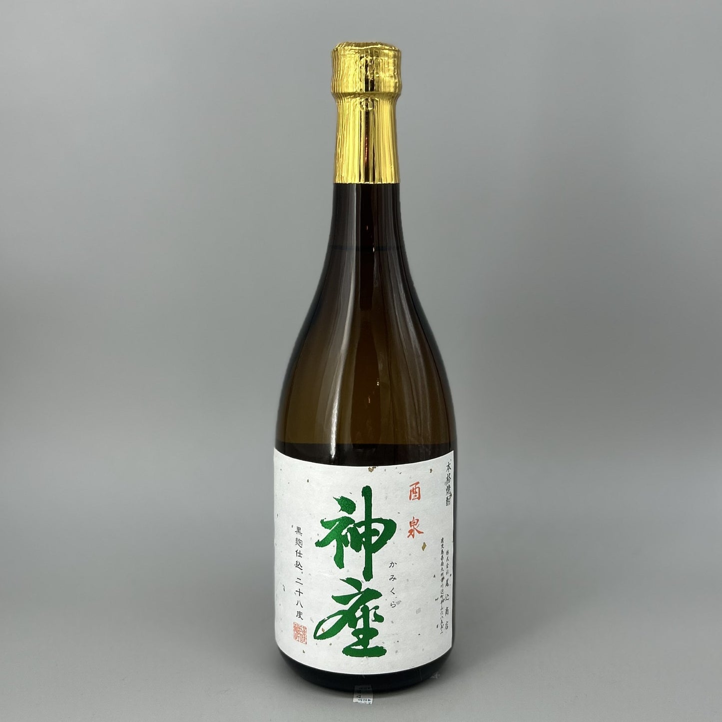 芋焼酎28度　さつま寿　神座　720