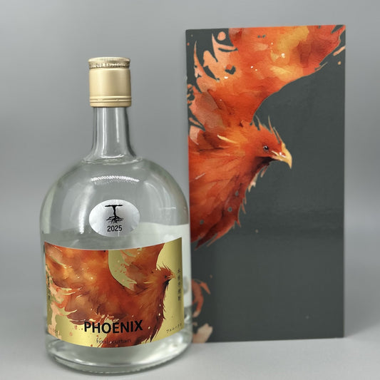 芋焼酎38°　健土 phoenix 720 1stﾎﾞﾄﾙ　箱付