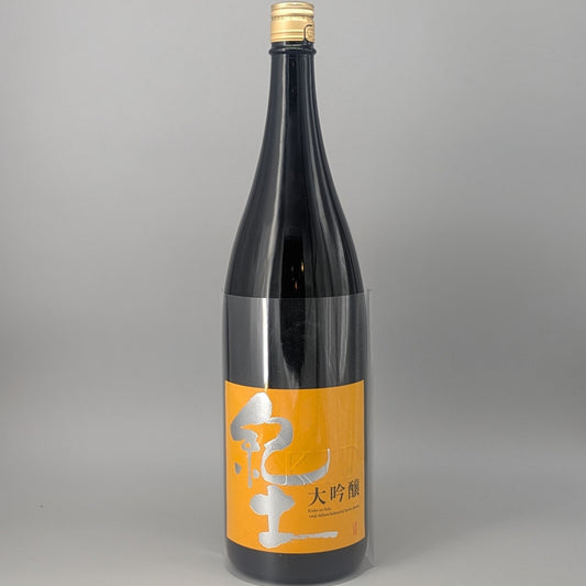 紀土 大吟醸 1800ml