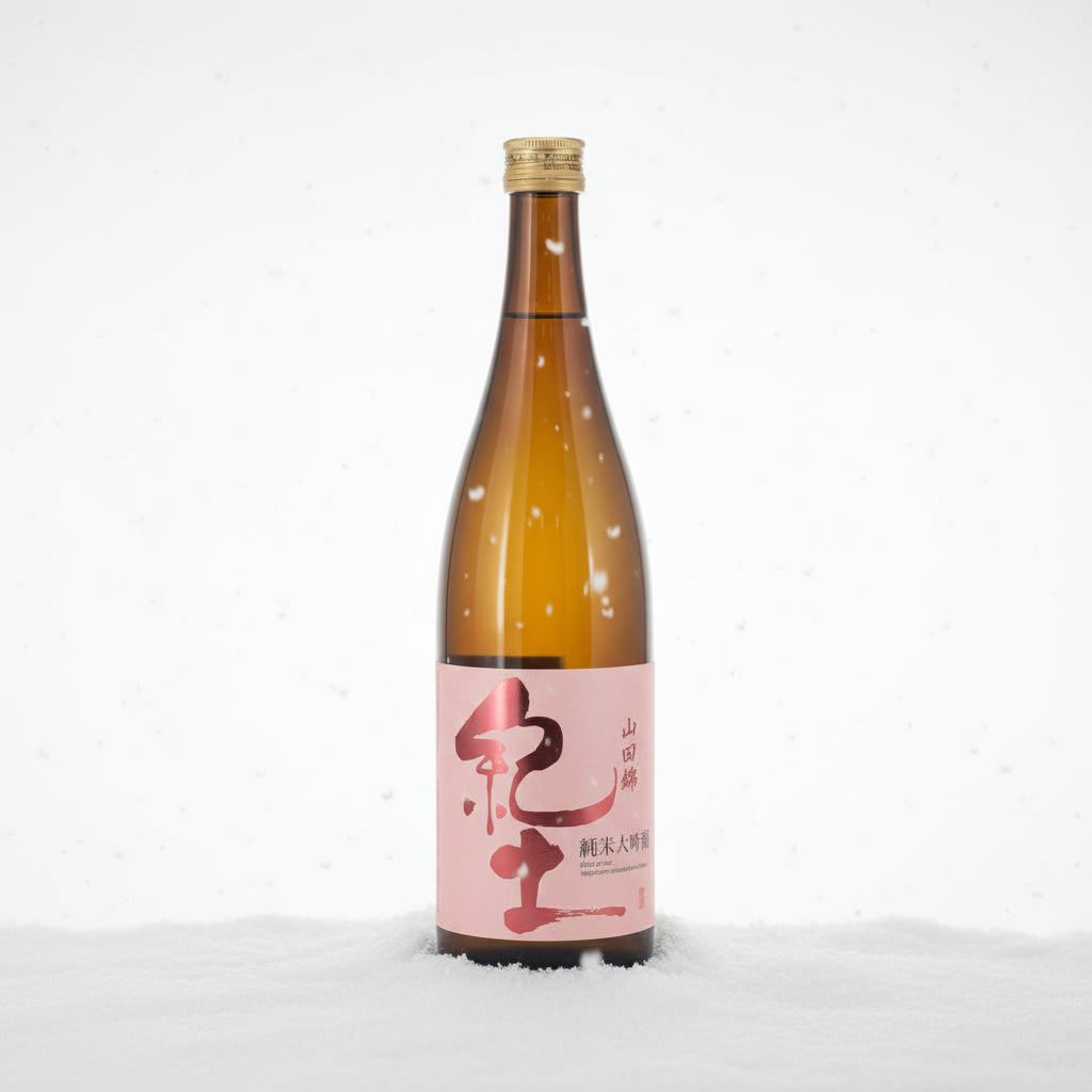 紀土 純米大吟醸  720ml