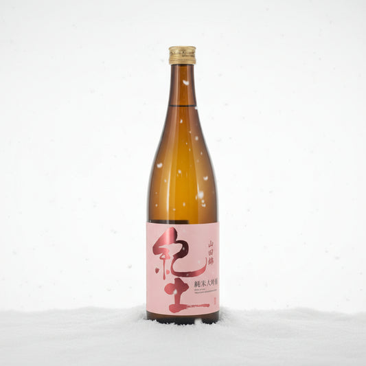 紀土 純米大吟醸  720ml