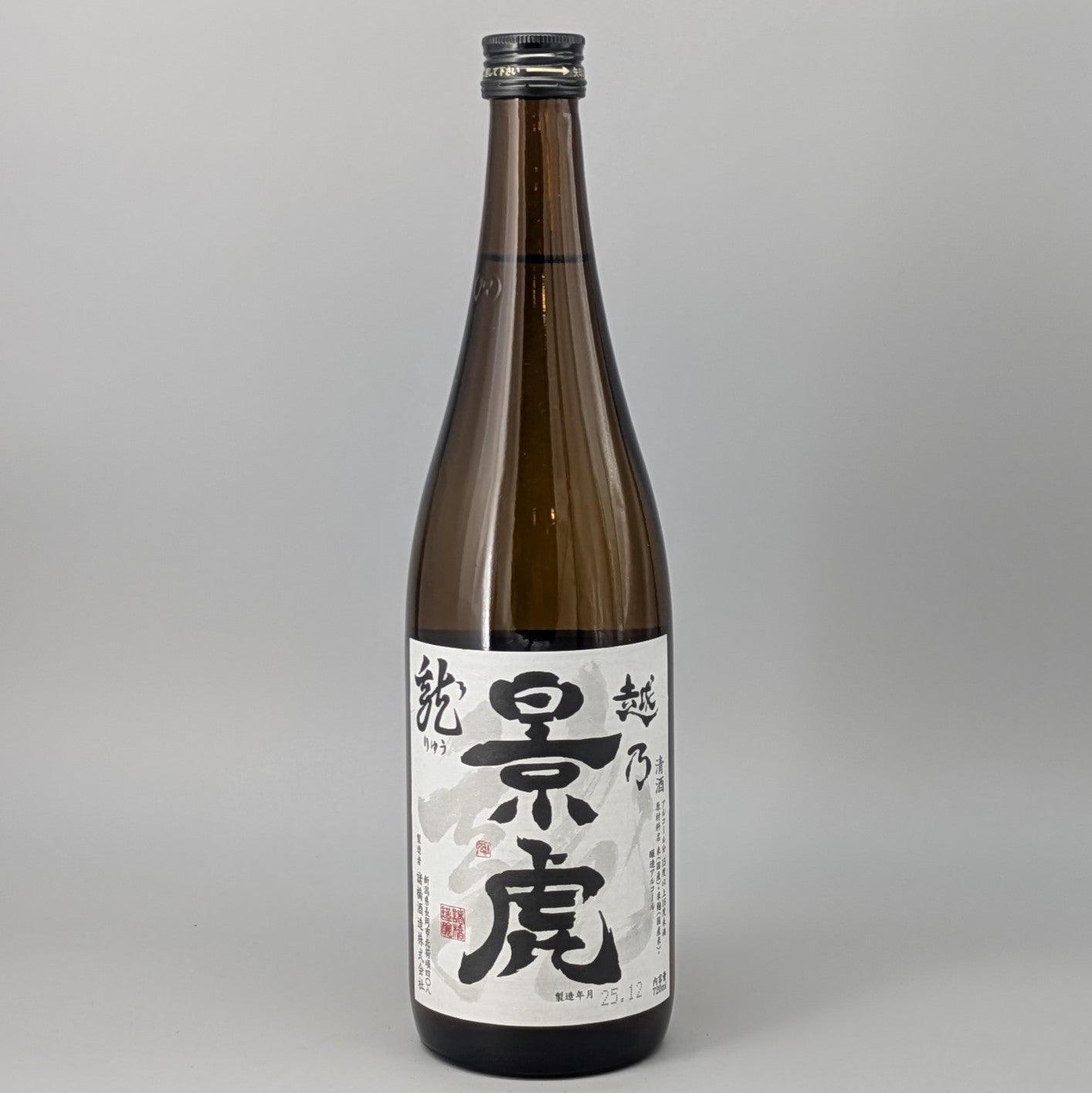 越乃景虎 龍 720ml