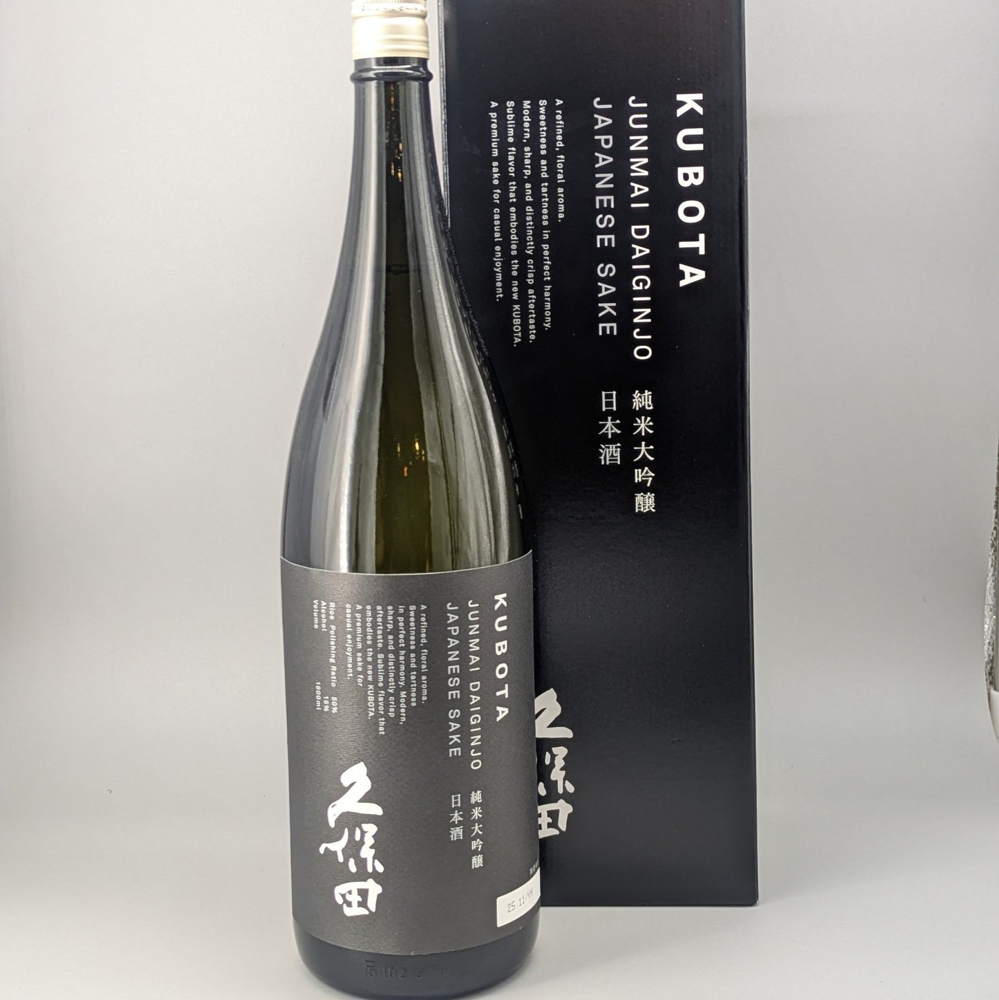 久保田 純米大吟醸 箱入 1800ml
