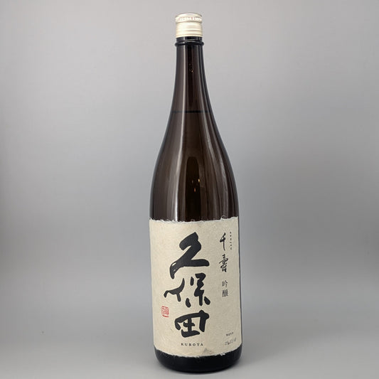 久保田 千寿 吟醸 1800ml