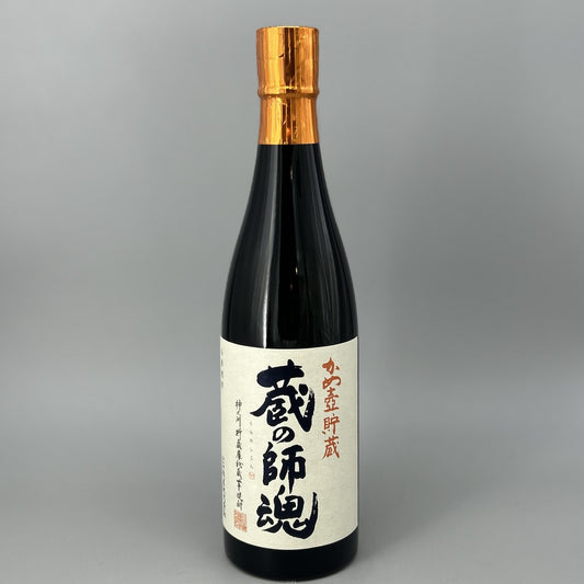 芋焼酎25度　かめ壷貯蔵 蔵の師魂 720