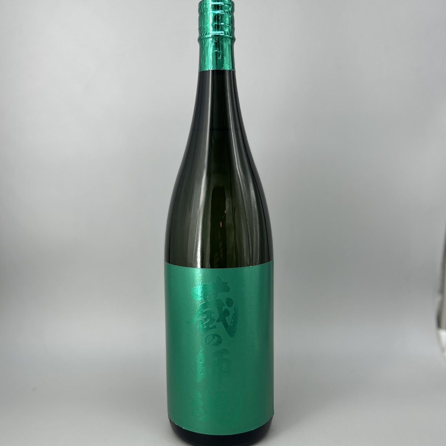 芋焼酎25度　蔵の師魂 The Green 1800