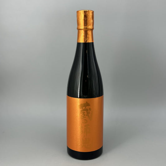 芋焼酎25度　蔵の師魂 The Orange 720