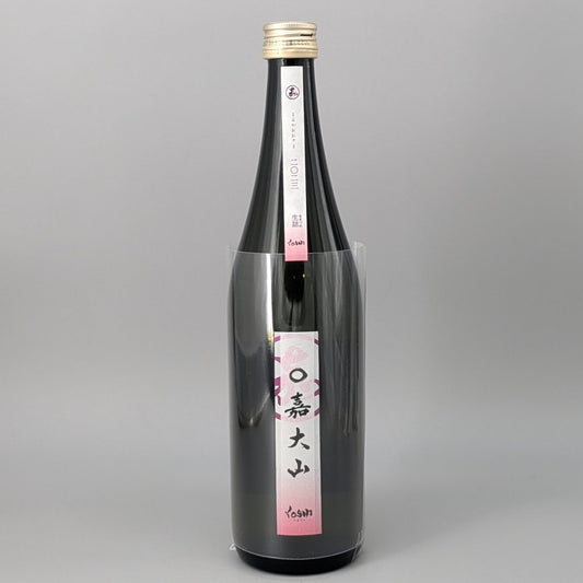 〇嘉 大山 YOSHI 2023　生詰 720ml