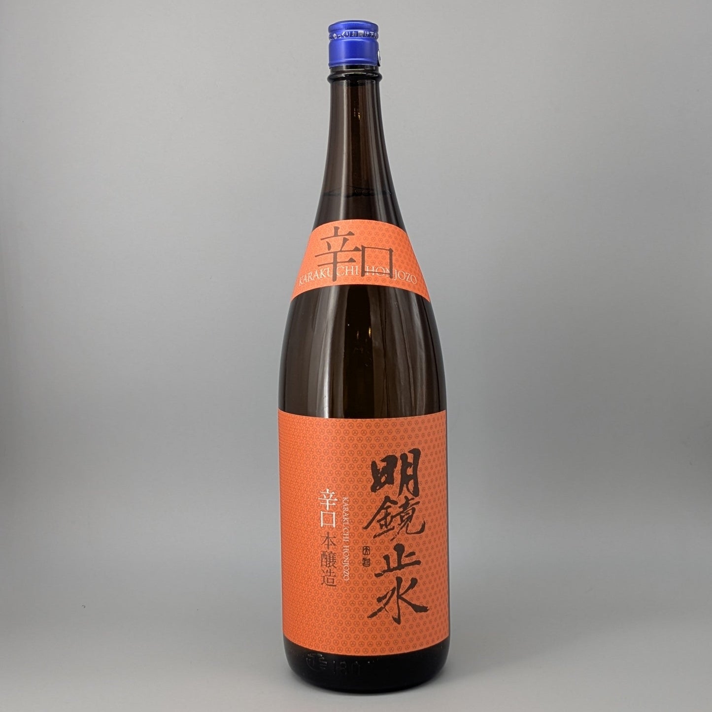 明鏡止水 辛口本醸造 1800ml