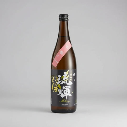 流輝　純米　メリッサ　生酛　720ml