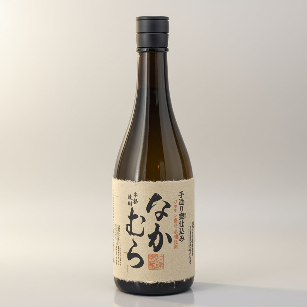 芋焼酎25度　なかむら 720ml