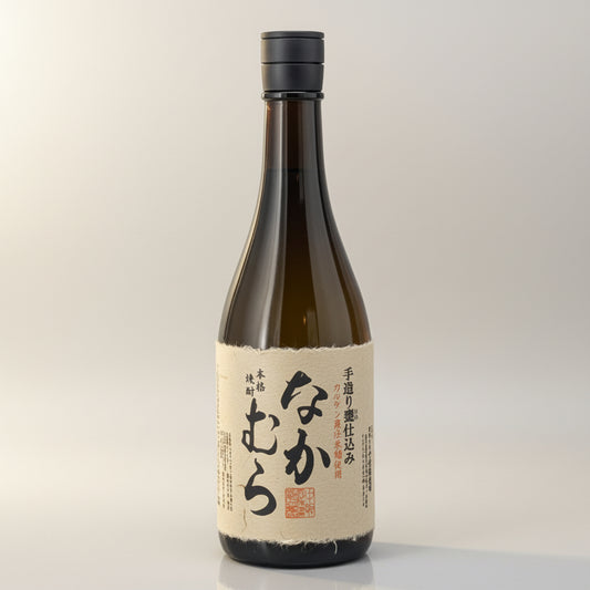 芋焼酎25度　なかむら 720ml