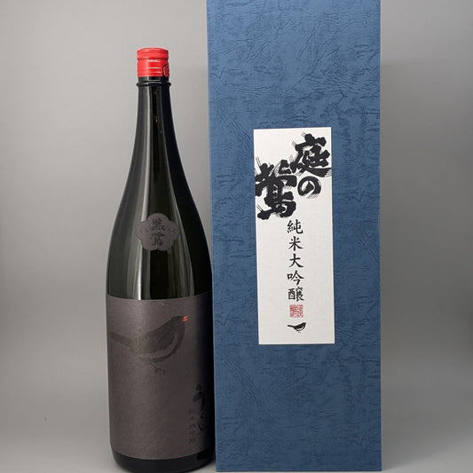 庭のうぐいす 純米大吟醸 くろうぐ 1800ml