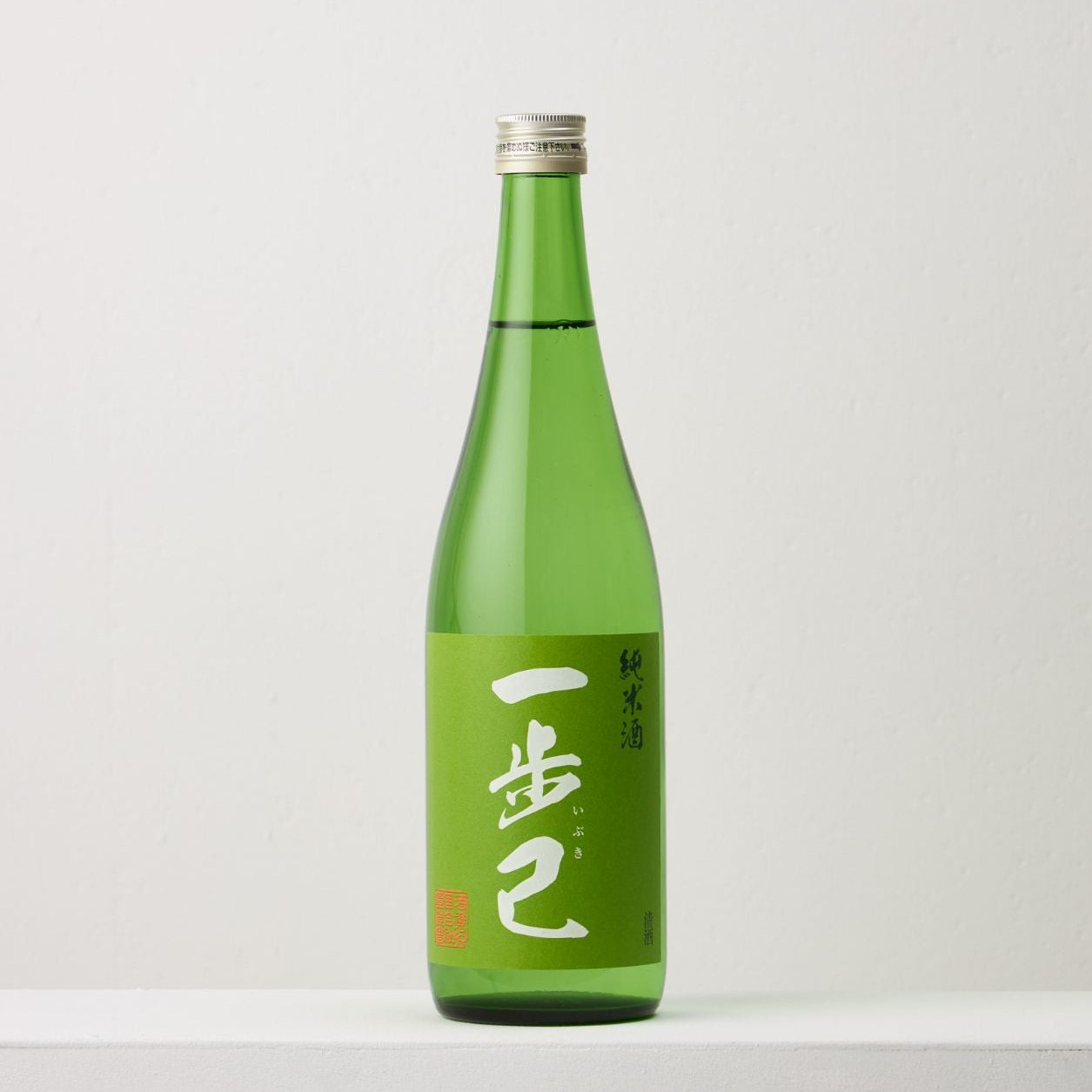 一歩己　純米酒　720ml