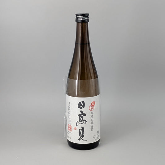 日高見 超辛口 純米酒 720ml