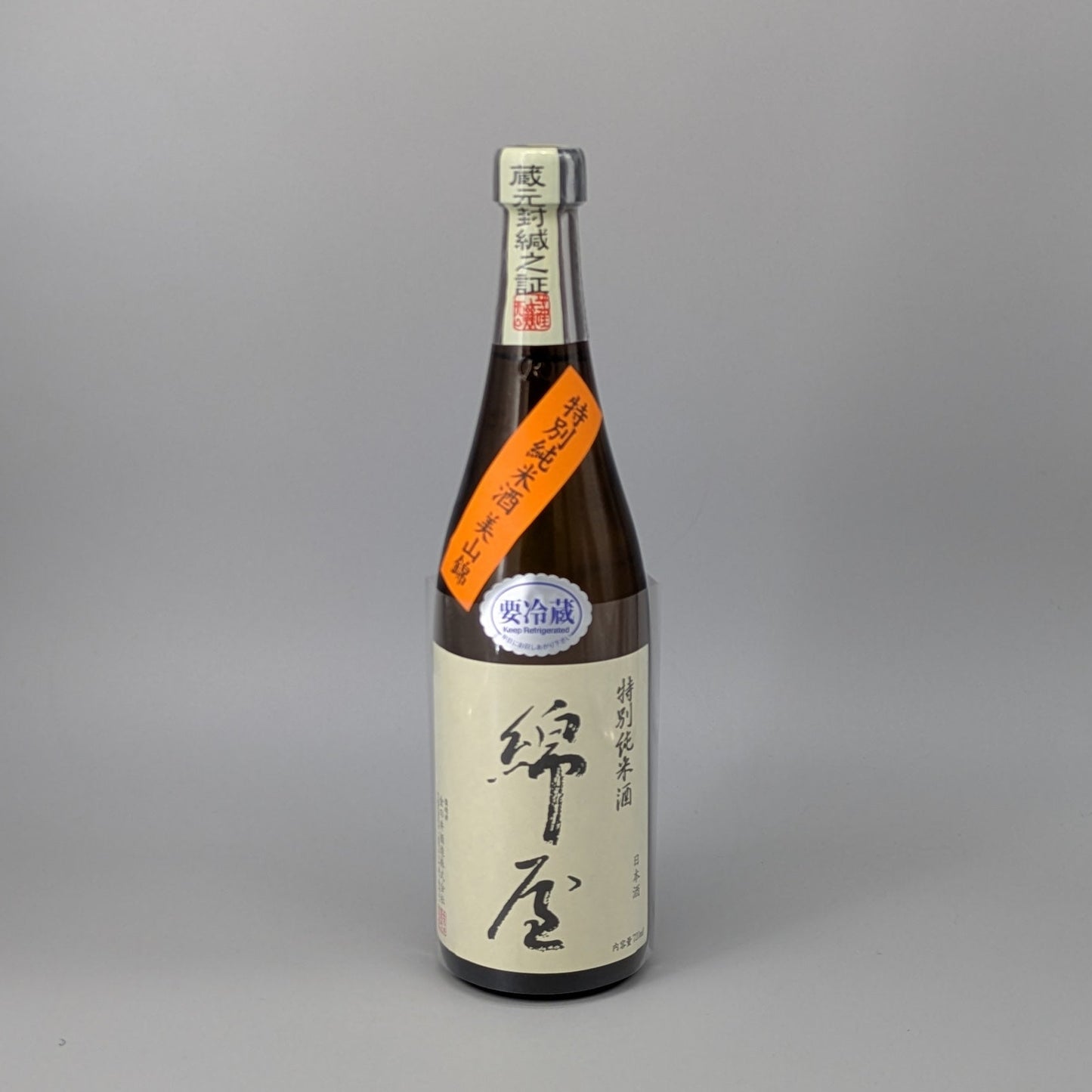 綿屋 美山錦 特別純米酒 720ml