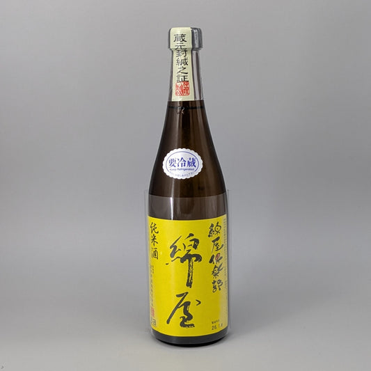 綿屋 綿屋倶楽部 純米酒 720ml