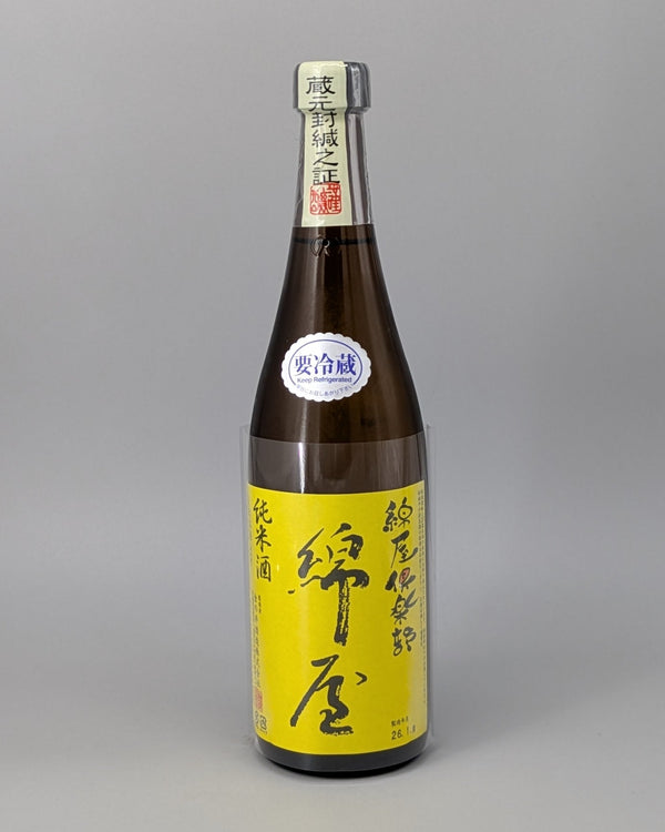 綿屋 綿屋倶楽部 純米酒 720ml