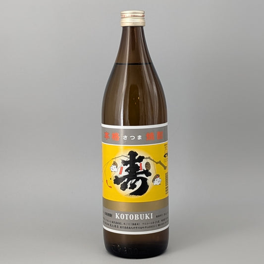 芋焼酎25度　さつま寿 900