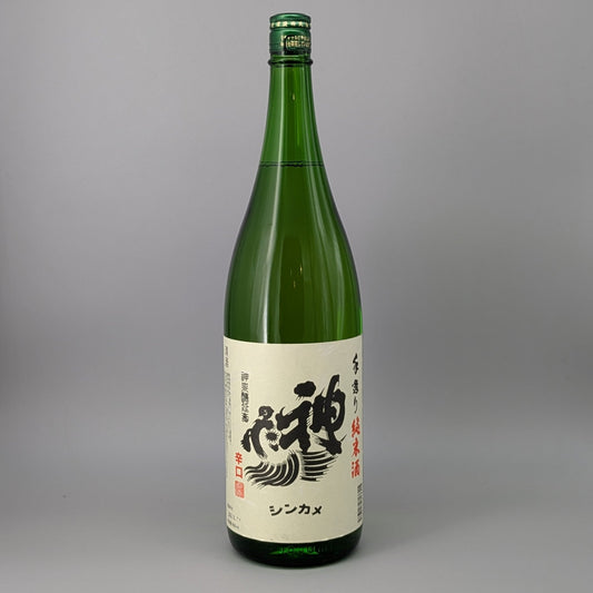 神亀 純米 1800ml