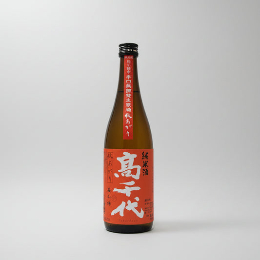 高千代　美山生　＋19　秋上がり　720ml