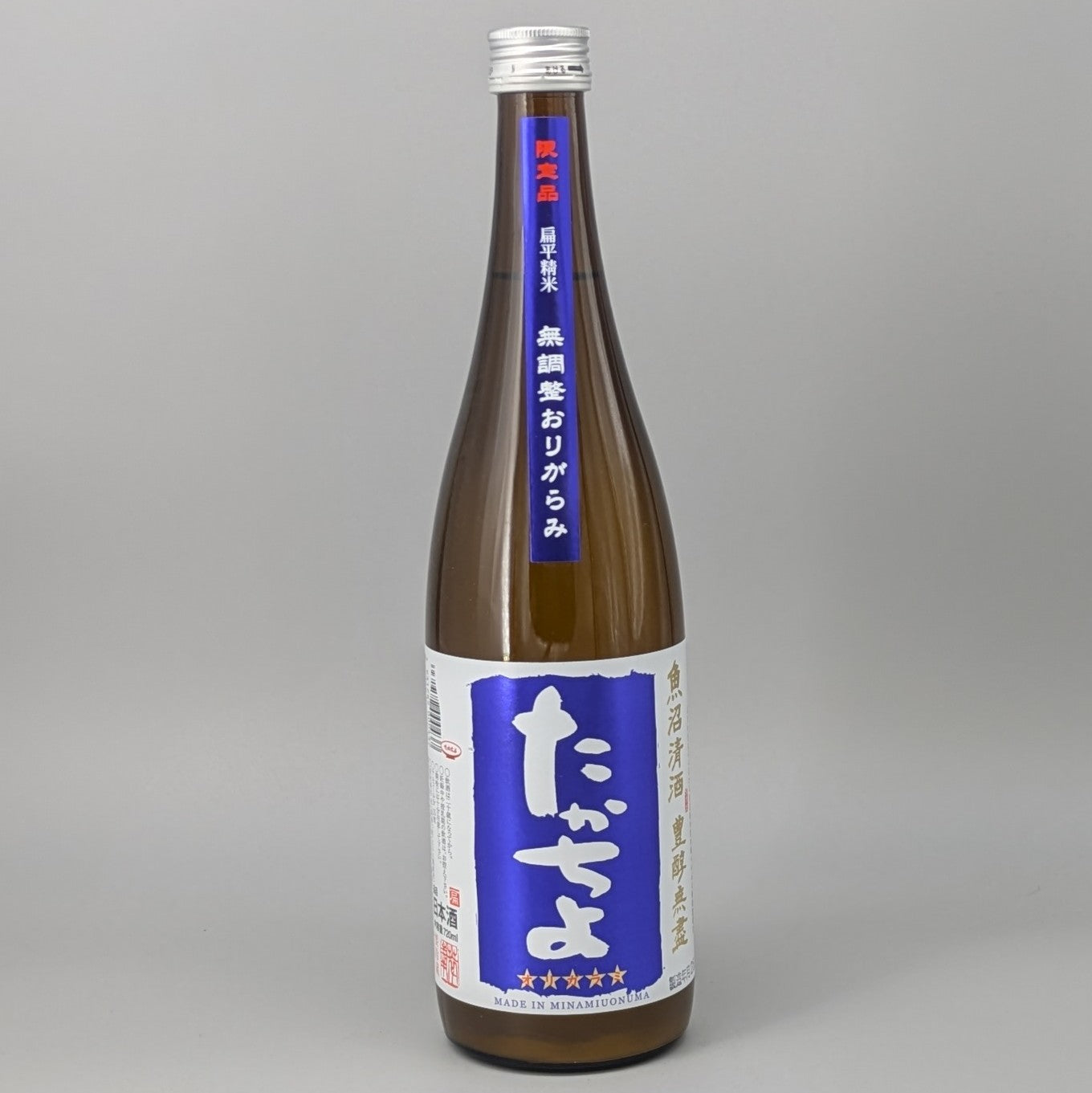 たかちよ 青 おりがらみ火入 720ml