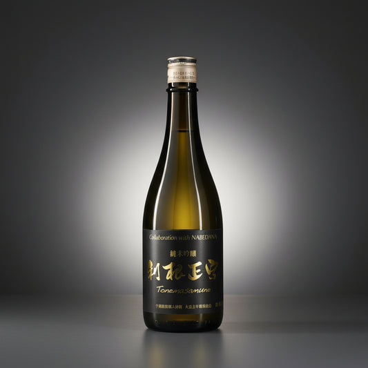 利根正宗 純米吟醸  720ml