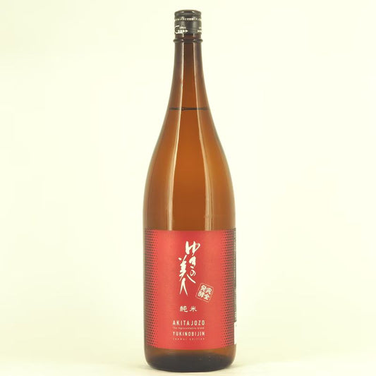 ゆきの美人 完全発酵 純米 1800ml