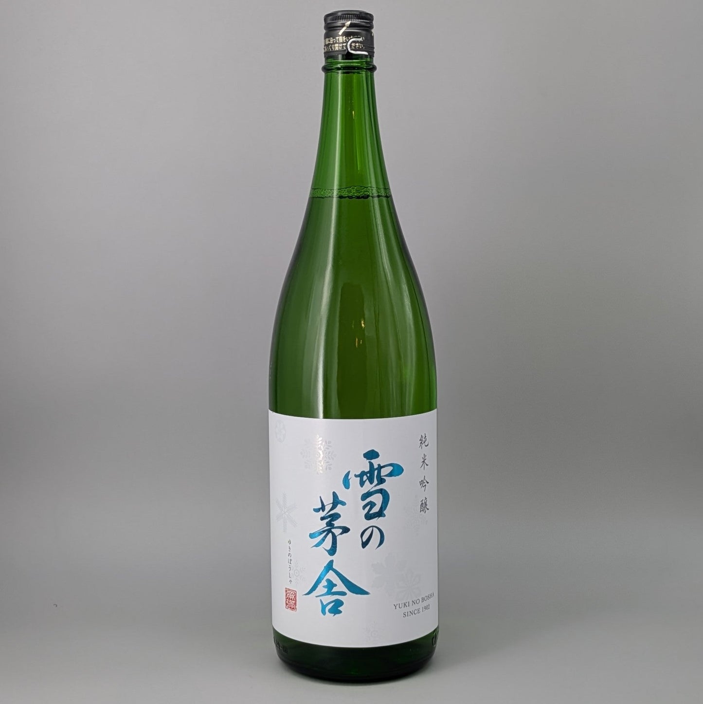 雪の茅舎 純米吟醸 1800ml