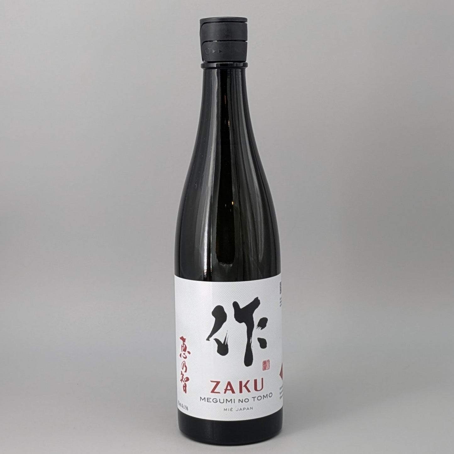 作 恵乃智 純米吟醸 750ml