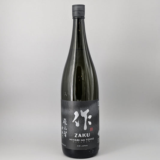 作 雅乃智 中取り 純米吟醸 1800ml